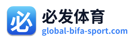 必发体育